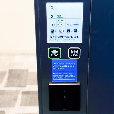 Daiwa Roynet Hotel Osaka-Shin Umeda Annex Экстерьер фото
