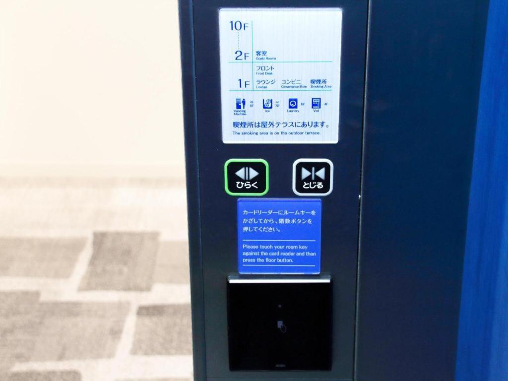 Daiwa Roynet Hotel Osaka-Shin Umeda Annex Экстерьер фото
